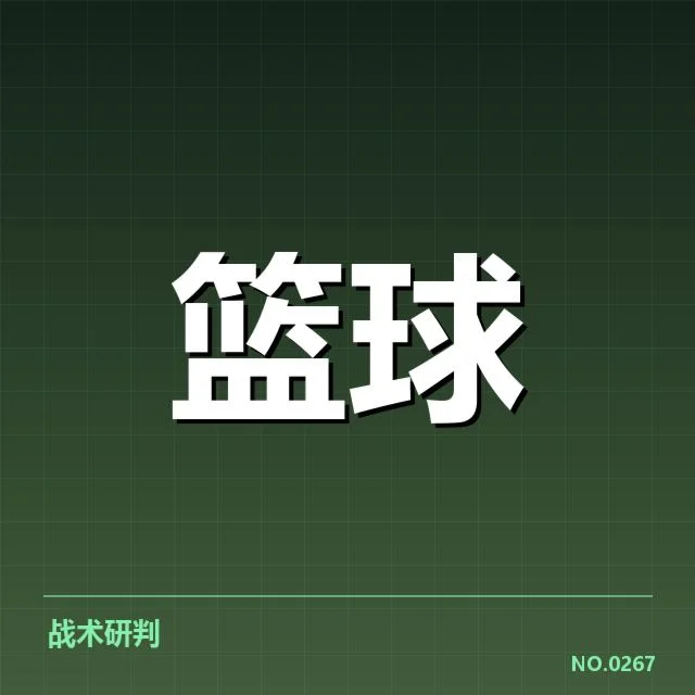 亚洲杯女篮伤病状况：中国女篮状态如何调整