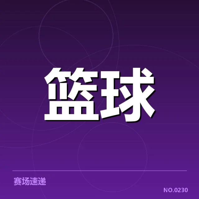 灰熊主力球员三分表现数据汇总